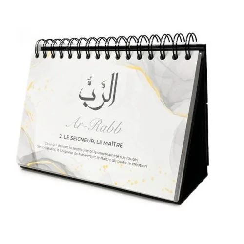 99 noms d'Allah : Ses Nobles Noms et leurs signification, Calendrier chevalet