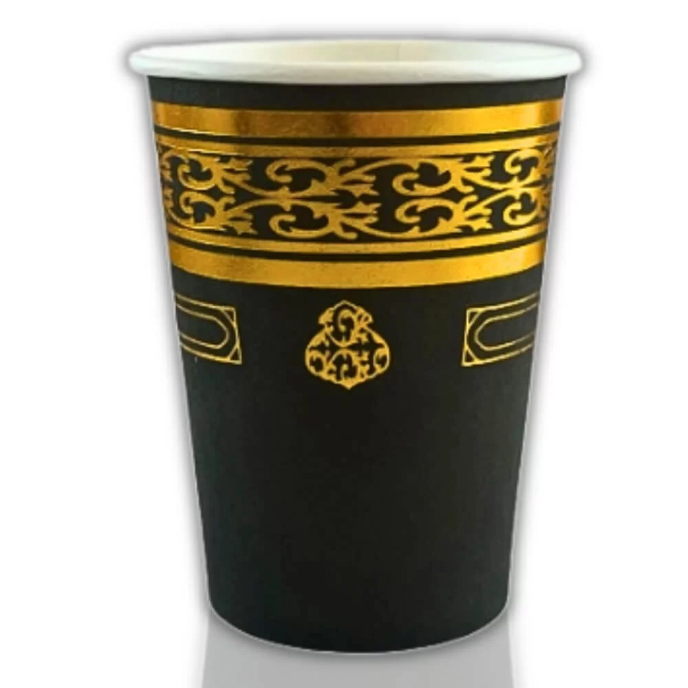 Gobelets Jetable x6 - Collection Hadj & Umrah BARAKA GIFT